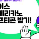 매니저문구