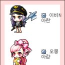 오뭉 네이버블로그