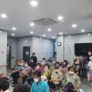 송라면보건지소 이미지