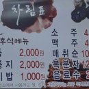 대연가든 이미지