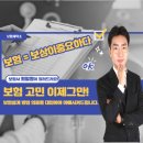 라인사세탁소 네이버블로그