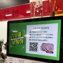 시골어탕 | [대구 수성구] 수성못 어탕맛집 시골어탕 메뉴추천 및 솔직후기