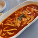 버억이네 | 구미 인동 떡볶이 맛집 버억이네