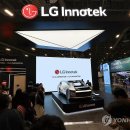 이노텍건강 이미지