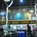 형제생갈비 이미지