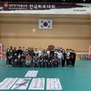 성주별고을체육관 이미지