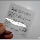 리홈쿠첸강북서비스 네이버블로그