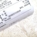 개구장이소아치과치과의원 이미지