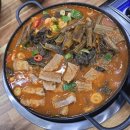 남해-313 이미지