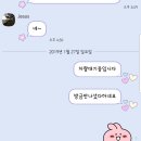 스마일투어 - 11744 | 스마일투어
