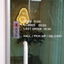 갓샐러드상인점 이미지