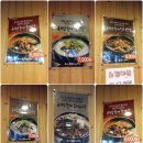 고향솥단지삽겹살 | 정왕동 고향 솥단지 삼겹살&화로 숯불갈비/ 삼겹살 강력추천!