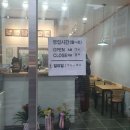 선비꼬마김밥 서울천왕점 이미지