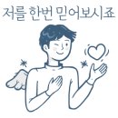 중부대로22 네이버블로그