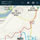 공산동행정복지센터 이미지