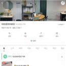 아이러브브로우 이미지