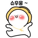 컴포즈커피화전우방점 이미지