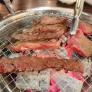 경주한우천국