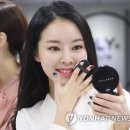 뷰티라이프 이미지