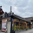 [1박2일 전주여행/전주 맛집]전주 한옥마을 족떡이네