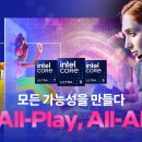 모든가능성