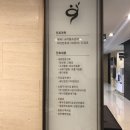 편한속내과의원 이미지