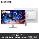 (주)트리플에이게임즈 이미지