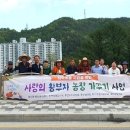 태백농장 이미지