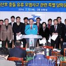 김충석 수산 이미지