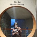 솔스티스피티스튜디오 | 1인 PT샵 내돈내산 3개월 후기, 헬스장 PT랑 뭐가 달라?