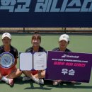 원주여자중학교 이미지