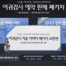 장미속옷 이미지