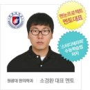 멘멘토 이미지