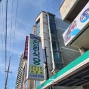 전원식당 | 속초 전원식당 두루치기 현지인후기