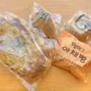 정인구팥빵 이미지