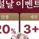 건강앤한의원 네이버블로그
