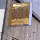 슬로우루스트 이미지