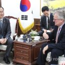 스미스 당구장 이미지