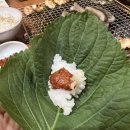 두어마리 | 삼성역맛집 장어구이 한식 회식장소 구워주는 두어마리 삼성점