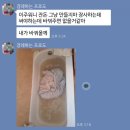 가보자세탁소 이미지