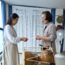 민요와 장구 이미지