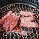 맛나식육점 이미지