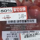 ~20210509(60계치킨,사상바로바로도매횟집,머니게임,사상부전돼지국밥,최뼈다구,어버이날,호포갈비,천안...