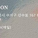 엄마클리닉2 이미지