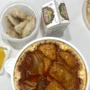 지코바치킨 화명2호점 네이버블로그
