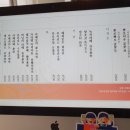 Ohhu(오후) 이미지