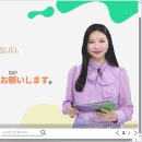 재미있는 일본어 회화 중급 | 다락원 일본어 공부 시작기 02/26 (다락원 회화 JLPT 환급패스) 3달차