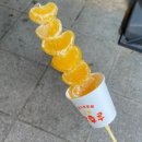 달콤왕가탕후루 부산시청점