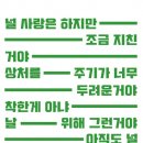 남11 이미지