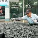 연탄직매소 이미지